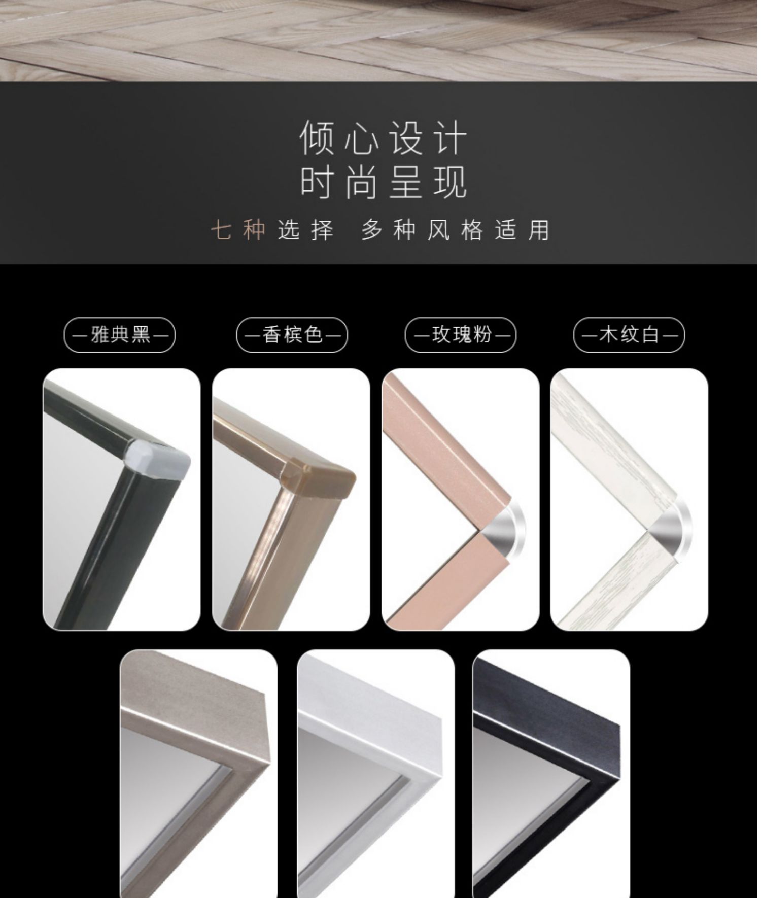 Gương đầy đủ chiều dài nhà phòng ngủ cô gái thay đồ gương tường ký túc xá sàn gương phù hợp gương Bắc Âu lưới đỏ - Gương gương đẹp