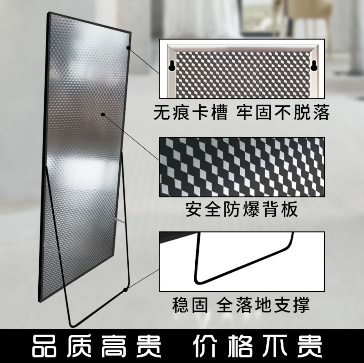 Gương đầy đủ chiều dài nhà phòng ngủ cô gái thay đồ gương tường ký túc xá sàn gương phù hợp gương Bắc Âu lưới đỏ - Gương gương đẹp
