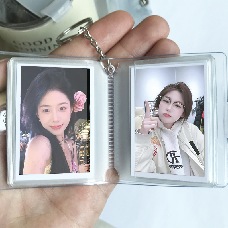 Internet Celebrity Li Qimeng Mini Photo Album with the Same Style Personalized Keychain Photo Sticker Photo Bag Pendant Gift