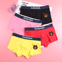 Mens underwear cotton flat corner sports breathable comfortable U convex wide edge pink cute solid color sexy cartoon low waist