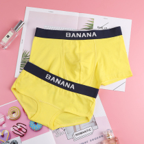 Solid color couple underwear red pink cotton middle low waist male flat corner female Triangle U convex wide side lift simple tide