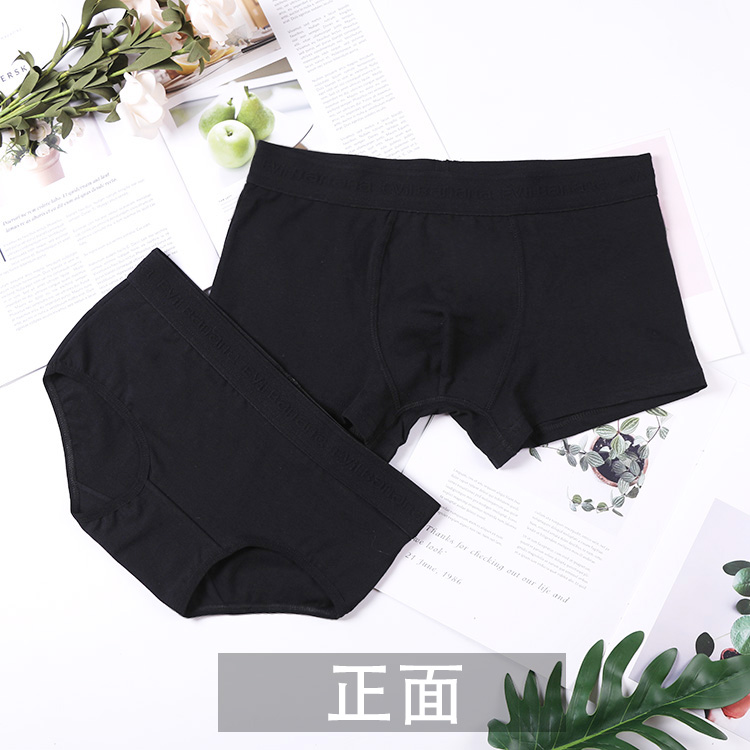 2 nạp vài đồ lót cotton thấp eo pig siêu phim hoạt hình nam boxer nữ tam giác kích thước lớn U lồi đơn giản