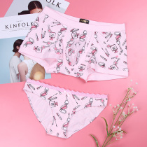 Doodle couple panties cotton sexy lace edge temptation pink cute creative mens flat corner Womens triangle suit