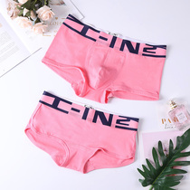 Couple underwear cotton men and women flat corner pink sexy comfortable breathable hip crotch double-layer low waist set