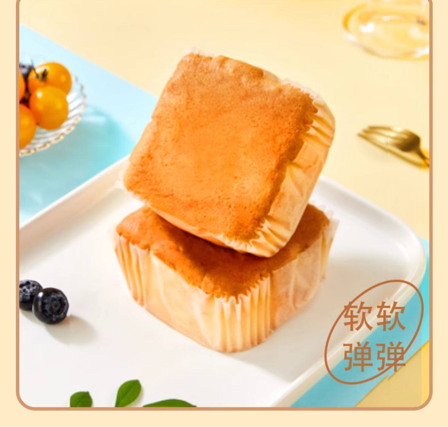 【中國直郵】卡爾頓 液態奶蛋糕麵包 470g/箱