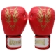 Wu Zhanlong Trẻ em Găng tay đấm bốc dành cho người lớn Võ thuật Muay Thai Boxing Fighting Taekwondo Fighting Fitness Sandbag Găng tay