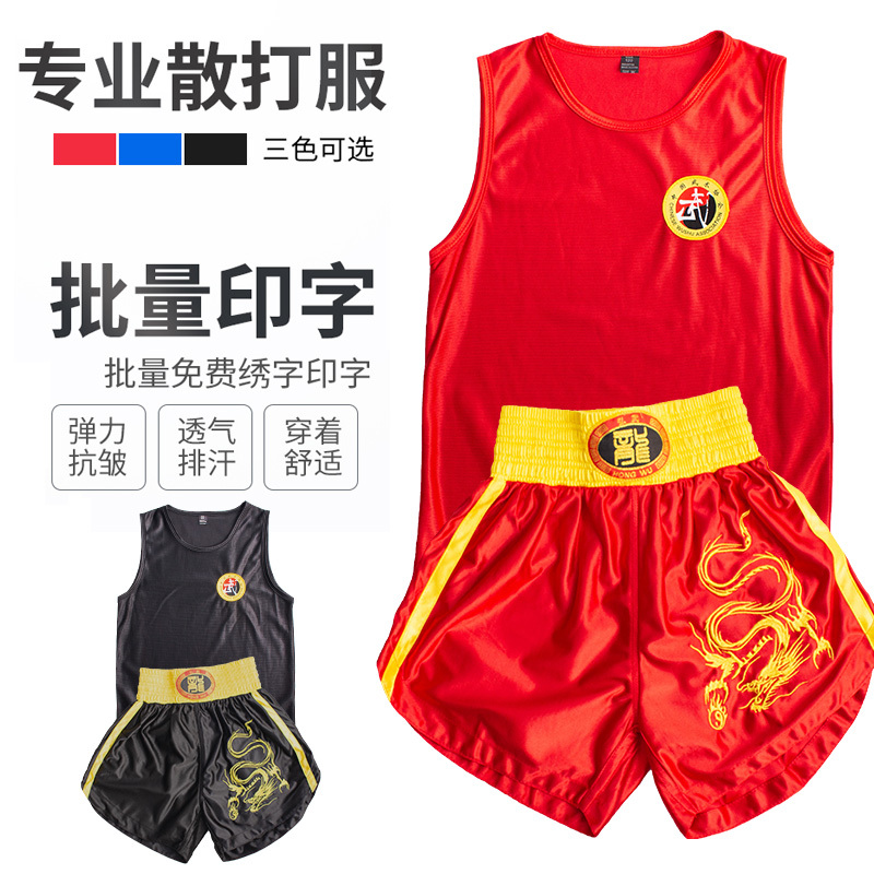 New Sanda Uniform Set with Chinese Dragon Embroidery, Satin Material, for Training Martial Arts, Fighting, Suitable for Men, Women, Children, and Adults New Sanda Uniform Set with Chinese Dragon Embroidery, Satin Material, for Training Martial Arts, Fighting, Suitable for Men, Women, Children, and Adults