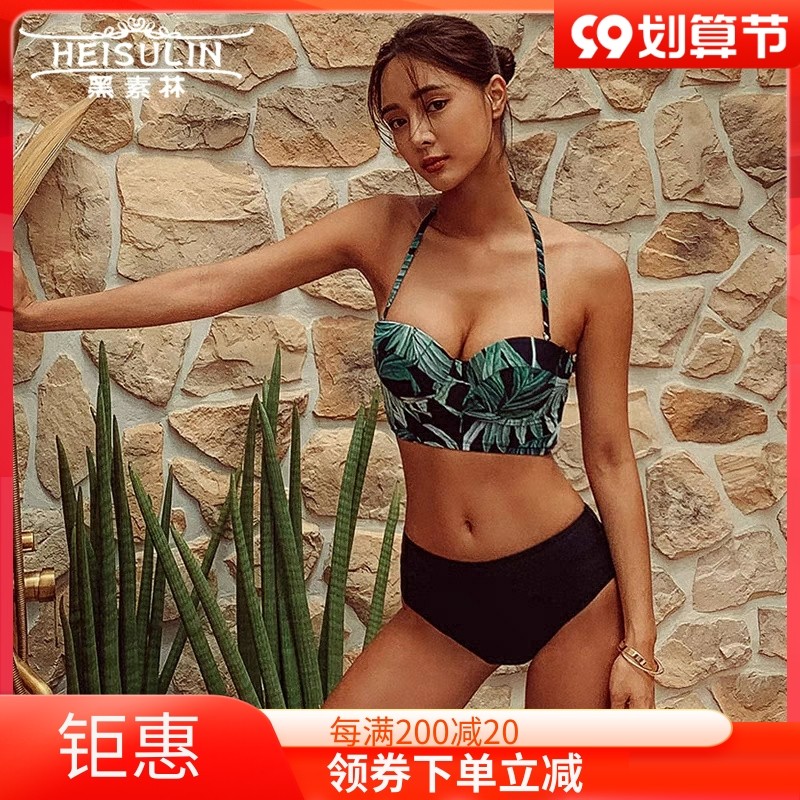 High waist split swimsuit women small breasts gather hanging neck bikini Korean strap low waist sexy spa swimsuit-Taobao