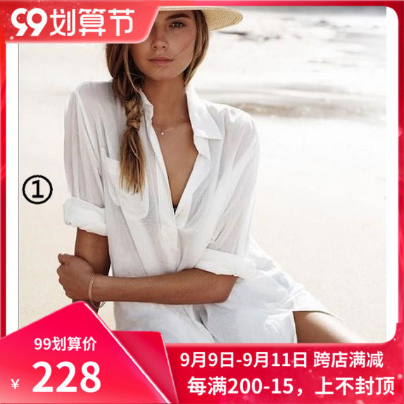 Beach blouse shirt style loose slim shirt white long sleeve sunscreen bikini outside suit suit coat women