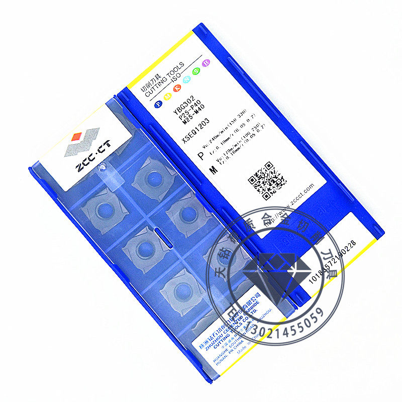 Zhuzhou diamond brand face milling blade YBG302 XSEQ1202 1203 1204 XSEQ12T3 12T4