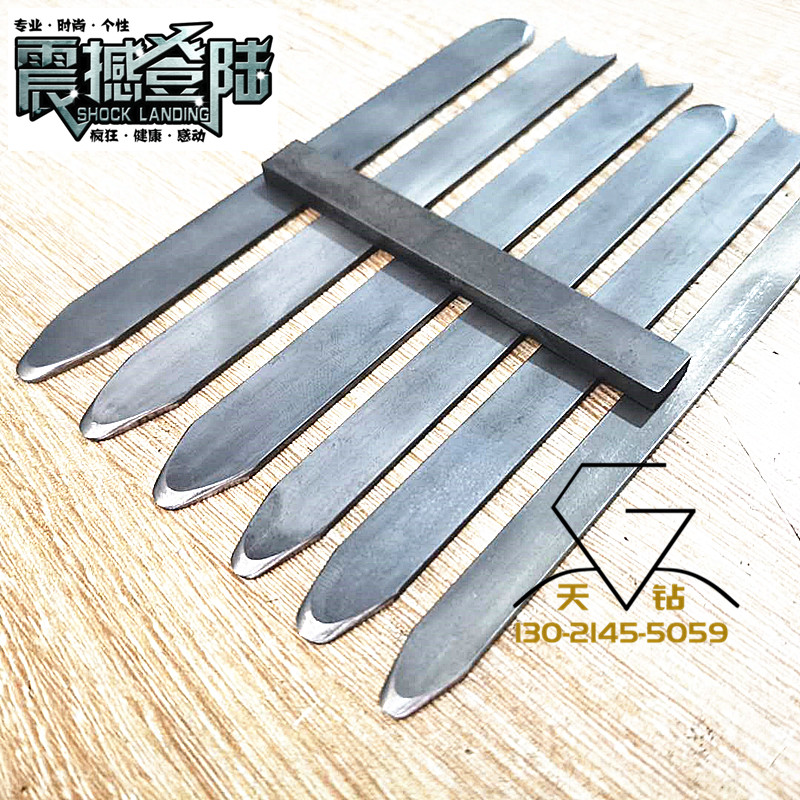 Overall high wear-resistant beauty joint construction tool tungsten steel slotted scraper yin and yang corner floor wall brick pressure seam buckle seam pressure plate