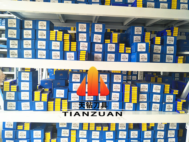 Diamond Board Numerical Control Blade YB6315YB7315CCMT060204-AHF08TC Lathe External Round Knife Grain