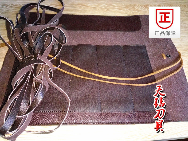 Zhuzhou YG8 Tungsten Steel Seal Cutting Tool Carving Knife Strip Leather Bag Wrapping Knife Rope Strip Handmade Wood Carving Stone Seal