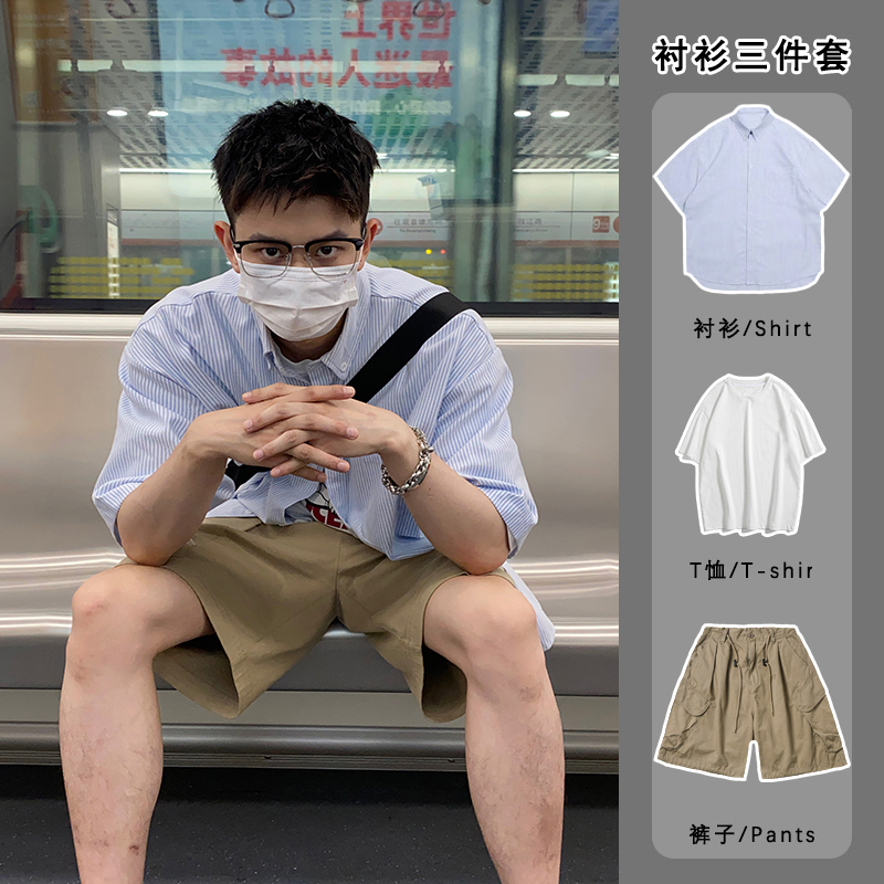 Hong Kong Style Shirt for Men, Summer Thin Short-Sleeved Loose Trendy ins Cool and Handsome Three-Piece Outfit Set