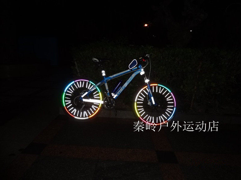 Déco pour vélo - Ref 2281820 Image 10