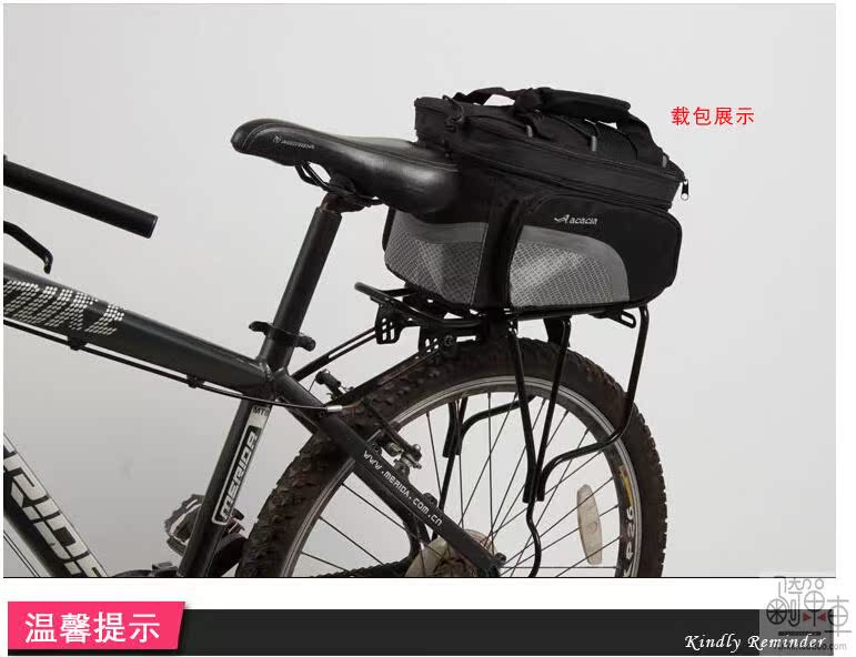 Porte-bagages pour vélo 7BIKE - Ref 2414707 Image 9