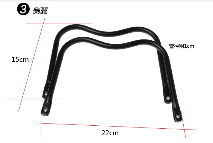 Porte-bagages pour vélo - Ref 2411859 Image 12