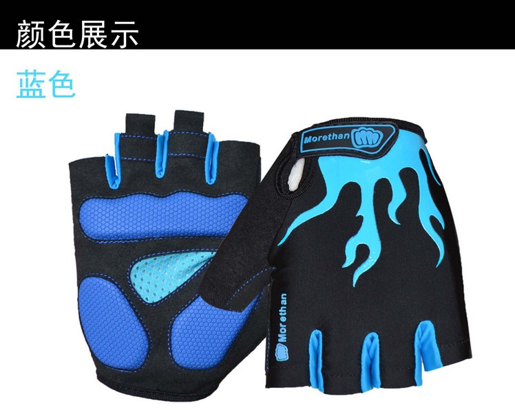 Gants de cyclisme - Ref 2239764 Image 13