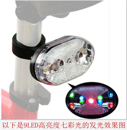 Eclairage pour vélo HUARONG - Taillights - Ref 2400429 Image 18