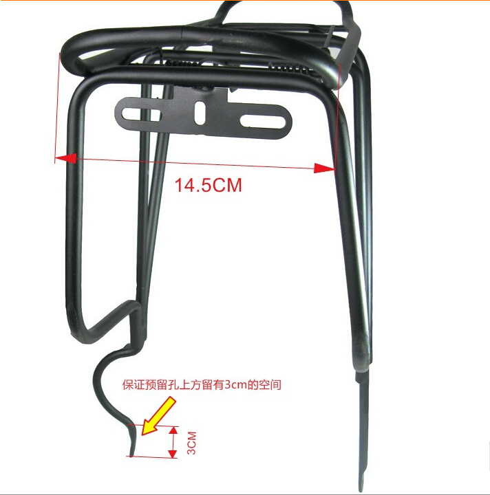 Porte-bagages pour vélo - Ref 2413653 Image 4