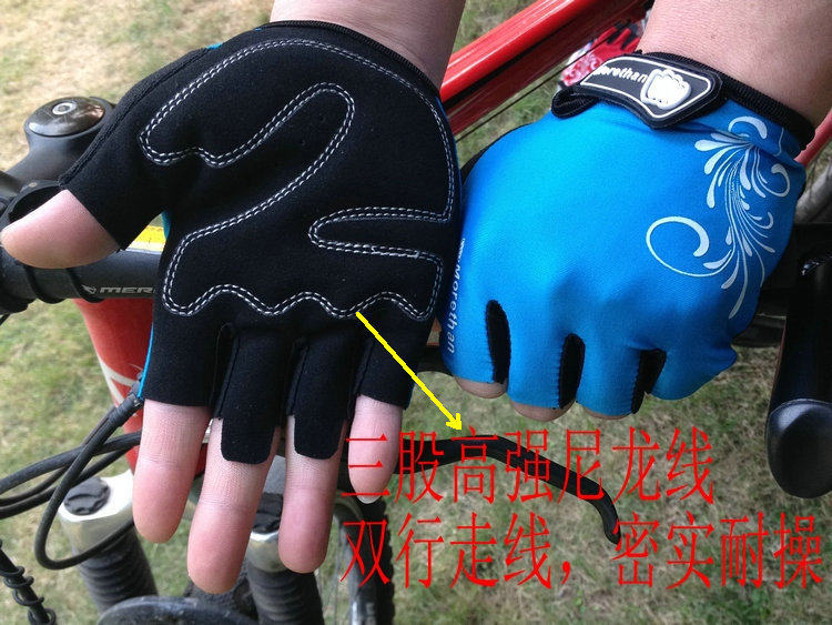 Gants de cyclisme mixte - Ref 2249704 Image 5
