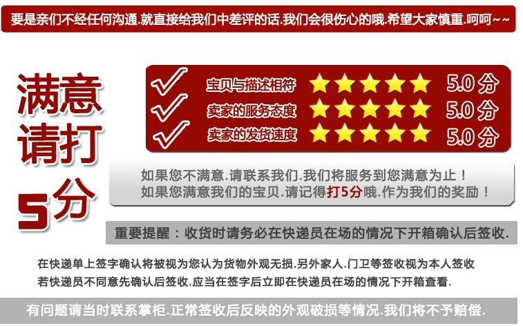 Outils pour vélo - Ref 2290964 Image 3