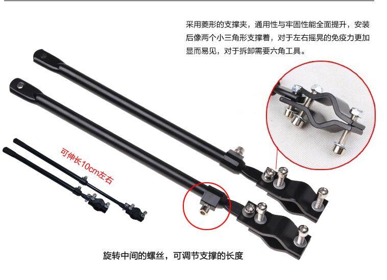 Porte-bagages pour vélo - Ref 2411859 Image 14