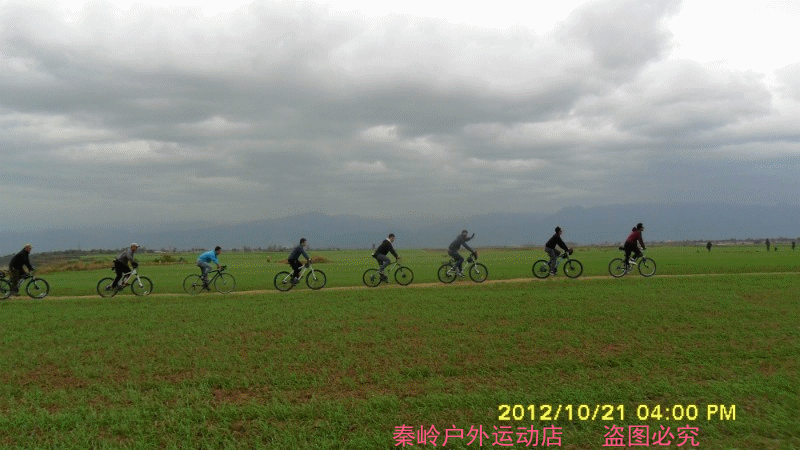 Tableau de bord vélo - Ref 2429044 Image 23
