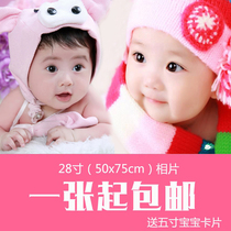 Cute baby twins picture wall sticker wedding room layout poster pregnancy pregnancy pregnancy photo cute BB hanging picture