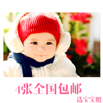 Baby picture poster cute beautiful baby photo pregnant woman preparation pregnancy prenatal education pictorial female BB wall sticker