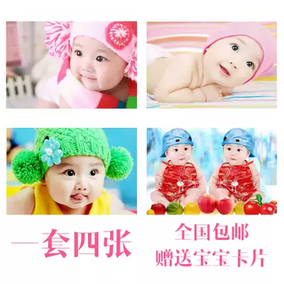 Wedding room wall sticker baby photo poster cute beautiful baby pictorial pregnant woman pregnant woman BB picture