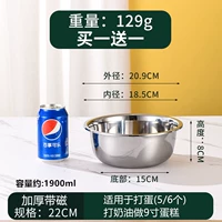 Каштановый