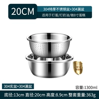 Кремовый, белый