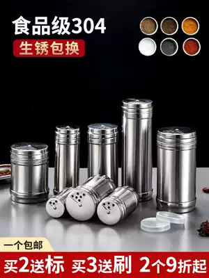 Stainless steel barbecue seasoning jar sprinkling bottle pepper seasoning box jar cumin bottle jar commercial Sesame seasoning jar