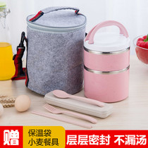 304 stainless steel Japanese insulated lunch box 1 multi-layer 2 layer insulation barrel student 3 layer bento box adult sealed lunch box