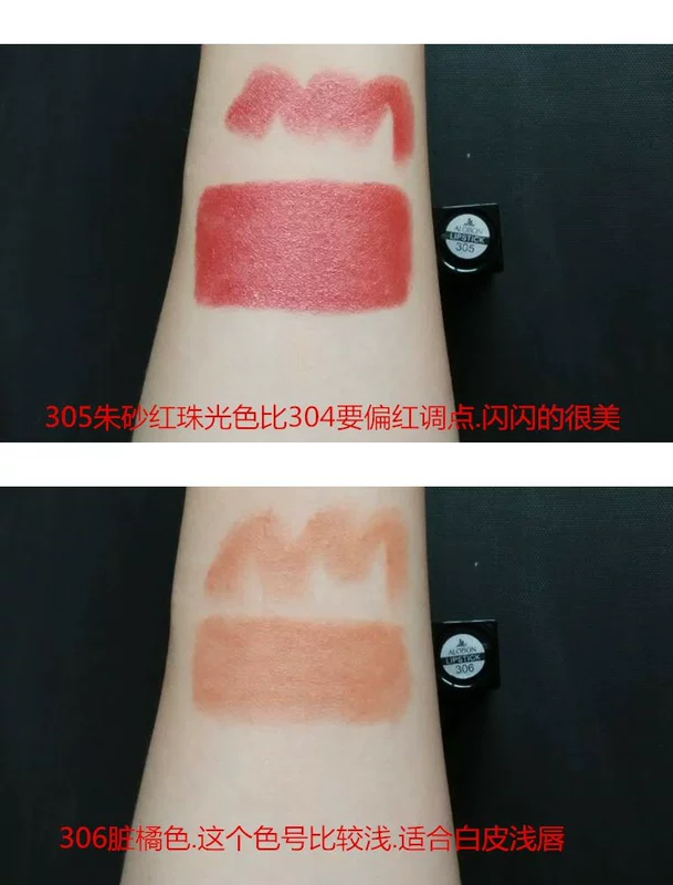 Yabang Black Tube Lipstick Sinh viên nữ cắn môi Trang điểm 320 Dì đỏ 312 Màu sô cô la Trung Quốc Trang điểm - Son môi son màu đỏ mận