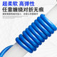 Pneumatic PU yarn clip trachea hose air pump high pressure auto repair air cannon explosion-proof pipe air drum air compressor 81012mm