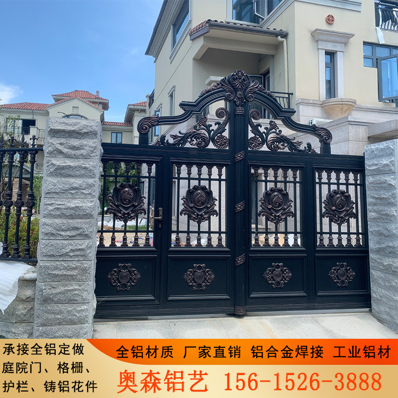 Custom Aluminum Art Villa Gate Pair Open Aluminum Alloy Courtyard Gate Yard Wall Electric Double Door Translation Door