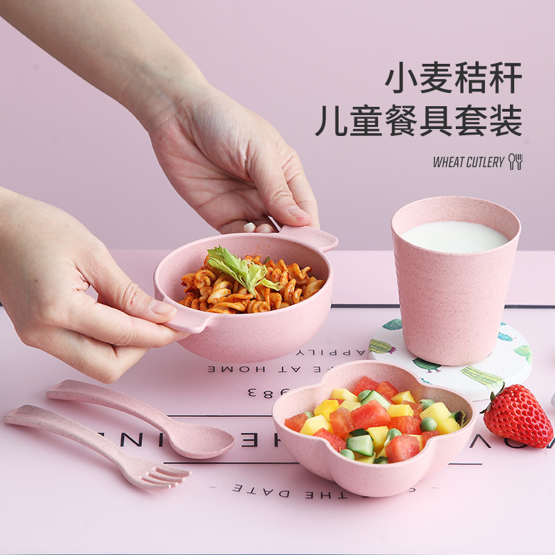 Baby Bowl Spoon Suit Vice Food Bowl Children Bowl Anti-Fall Cartoon Children Cutlery Wheat Fragrant Fiber Straw Suit
