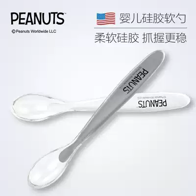Baby silicone soft spoon tableware Children learn to eat training one-year-old newborn breastfeeding baby spoon non-food set