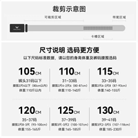 [Справочный код для выбора] -table Cut -специфический может проконсультироваться с обслуживанием клиентов магазина HA ~