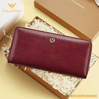 Jiu Hong (238180) -Women's Bead Box Set Set