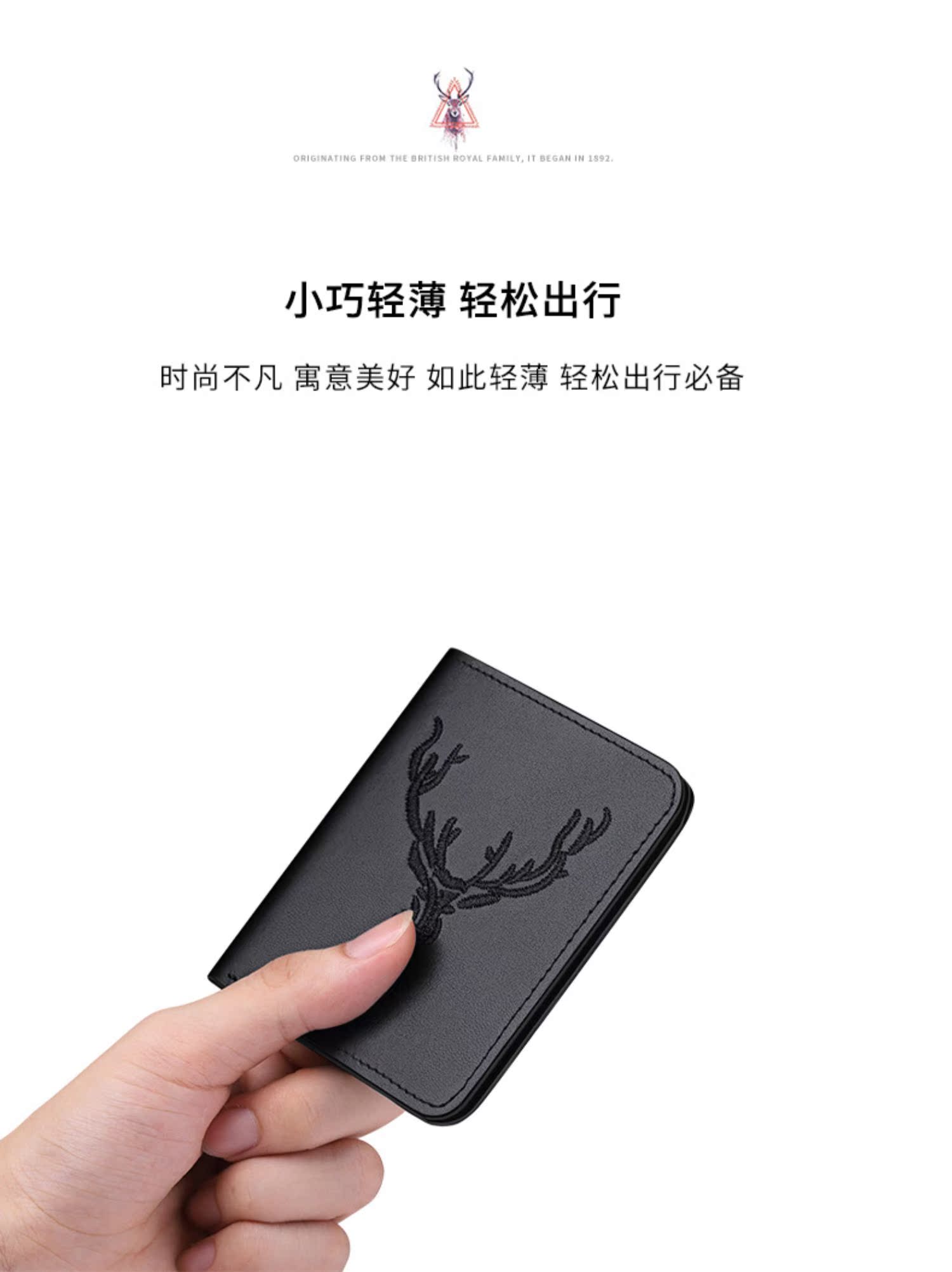 Hoàng đế Paul ví nhỏ nam ví totem kinh doanh siêu mỏng thương hiệu nam da ví ngắn sinh viên ví - Ví tiền ví pierre cardin