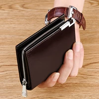 Ковбайка красный кофейный кожи