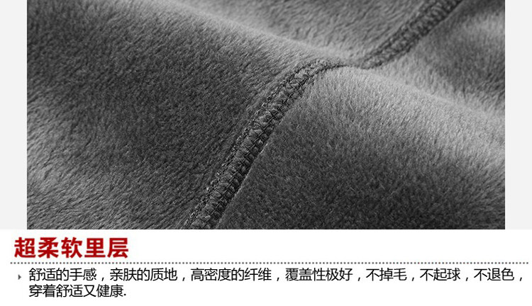 Pantalon collant Moyen-âge simple en coton - Ref 774992 Image 22