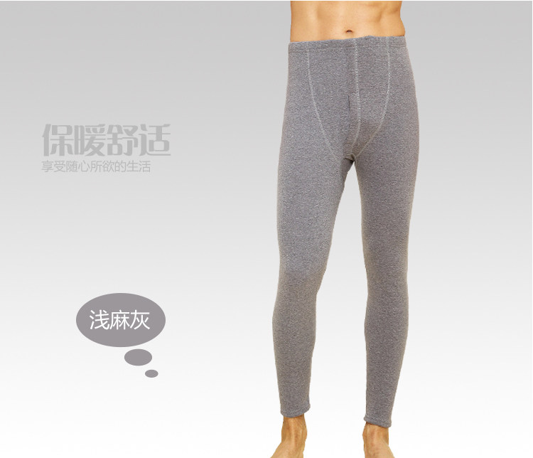 Pantalon collant Moyen-âge simple en coton - Ref 774992 Image 17