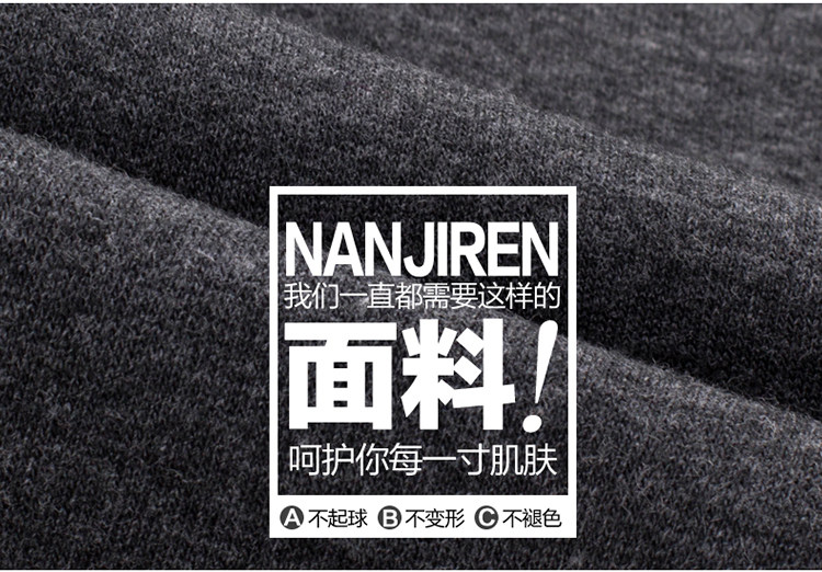 Pantalon collant Moyen-âge simple en coton - Ref 774992 Image 11