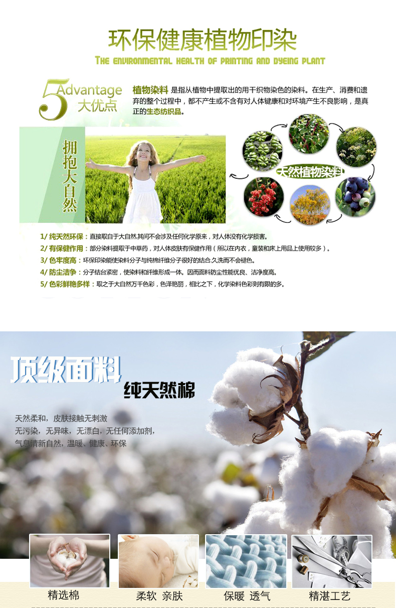 Của nam giới mùa thu quần cotton mảnh duy nhất quần eo cao trung và cũ phần mỏng quần cotton ấm đồ lót màu đỏ