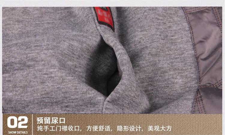 Pantalon collant Moyen-âge mouvement en coton - Ref 748308 Image 14