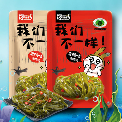 馋嘴八香辣海带丝结下饭菜开袋即食
